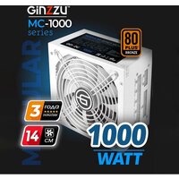 Блок питания Ginzzu MC1000 (белый) - Превью изображения №6 — Интернет-магазин Time-Shop