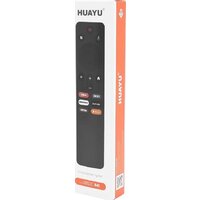Пульт ДУ Huayu MI-Ver.15 (XMRM-N5) - Превью изображения №4 — Интернет-магазин Time-Shop