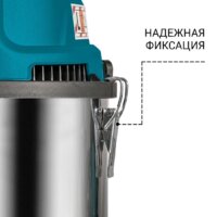 Пылесос Bort BSS-1625-STORM - Превью изображения №6 — Интернет-магазин Time-Shop