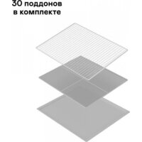 Сушилка для овощей и фруктов Garlyn D-12 Pro - Превью изображения №3 — Интернет-магазин Time-Shop
