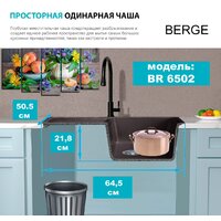Кухонная мойка Berge BR-6502 + Like F8007122 (черный) - Превью изображения №17 — Интернет-магазин Time-Shop