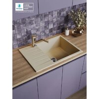 Кухонная мойка Polygran Deka 780 (опал) - Превью изображения №6 — Интернет-магазин Time-Shop