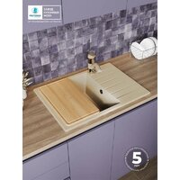 Кухонная мойка Polygran Deka 780 (опал) - Превью изображения №2 — Интернет-магазин Time-Shop