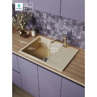 Кухонная мойка Polygran Deka 780 (опал) - Превью изображения №4 — Интернет-магазин Time-Shop