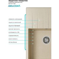 Кухонная мойка Polygran Deka 780 (опал) - Превью изображения №9 — Интернет-магазин Time-Shop