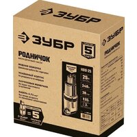 Колодезный насос Зубр Родничок-В НВВ-25 - Превью изображения №7 — Интернет-магазин Time-Shop