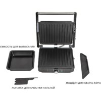 Электрогриль Pioneer GR1064E - Превью изображения №6 — Интернет-магазин Time-Shop