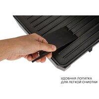 Электрогриль Pioneer GR1064E - Превью изображения №10 — Интернет-магазин Time-Shop