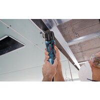 Реноватор Bosch GOP 30-28 Professional 0601237000 (с кейсом) - Превью изображения №4 — Интернет-магазин Time-Shop