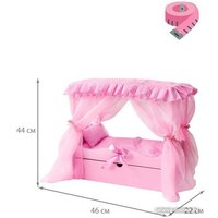 Кроватка для кукол Leader Toys Diamond Princes c царским балдахином 72219 (розовый) - Превью изображения №9 — Интернет-магазин Time-Shop