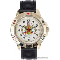 Восток Командирские 439878