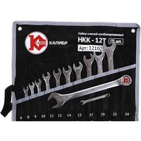 Набор ключей Калибр НКК-12Т (12 предметов) - Превью изображения №2 — Интернет-магазин Time-Shop