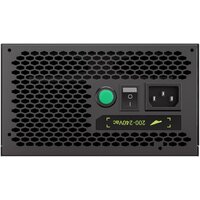 Блок питания GameMax VP-700S ATX 3.1 (черный) - Превью изображения №3 — Интернет-магазин Time-Shop