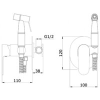 Гигиенический душ Vieir V283551-S - Превью изображения №3 — Интернет-магазин Time-Shop