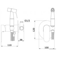 Гигиенический душ Vieir V283551-S - Превью изображения №2 — Интернет-магазин Time-Shop