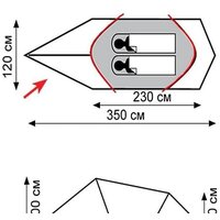 Экспедиционная палатка TRAMP Bike 2 V2 (зеленый) - Превью изображения №10 — Интернет-магазин Time-Shop
