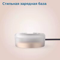 Электрическая зубная щетка Philips HX9992/12 - Превью изображения №10 — Интернет-магазин Time-Shop