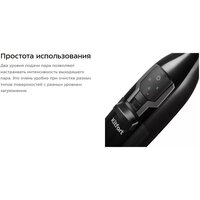 Паровая швабра Kitfort KT-3901 - Превью изображения №12 — Интернет-магазин Time-Shop