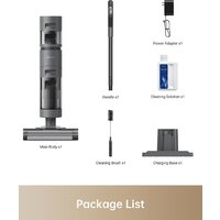 Вертикальный моющий пылесос Dreame H12 Core - Превью изображения №7 — Интернет-магазин Time-Shop