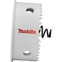 Коронка Makita B-29898 - Превью изображения №2 — Интернет-магазин Time-Shop