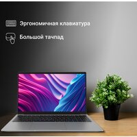 Ноутбук Digma EVE C5403 DN15CN-4BXW02 - Превью изображения №5 — Интернет-магазин Time-Shop