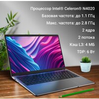 Ноутбук Digma EVE C5403 DN15CN-4BXW02 - Превью изображения №3 — Интернет-магазин Time-Shop