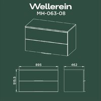  Wellerein Тумба под умывальник AMAL 06308 - Превью изображения №7 — Интернет-магазин Time-Shop