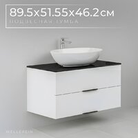 Wellerein Тумба под умывальник AMAL 06308