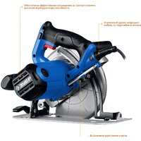 Дисковая (циркулярная) пила Зубр Профессионал ПДП-65 - Превью изображения №5 — Интернет-магазин Time-Shop