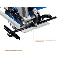 Дисковая (циркулярная) пила Зубр Профессионал ПДП-65 - Превью изображения №7 — Интернет-магазин Time-Shop