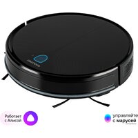 Роботы-пылесосы