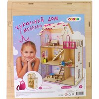 Кукольный домик Woody Кукольный дом с мебелью 2529 - Превью изображения №6 — Интернет-магазин Time-Shop