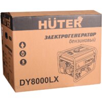 Бензиновый генератор Huter DY8000LX - Превью изображения №9 — Интернет-магазин Time-Shop