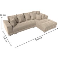 Угловой диван Лига диванов НордСтар правый 121105 (велюр бежевый/подушки велюр бежевый) - Превью изображения №9 — Интернет-магазин Time-Shop