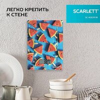 Кухонные весы Scarlett SC-KS57P78 - Превью изображения №4 — Интернет-магазин Time-Shop