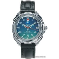 Восток Командирские 211818