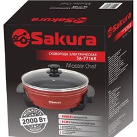 Электросковорода Sakura SA-7716R - Превью изображения №2 — Интернет-магазин Time-Shop