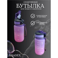 Бутылка для воды Bradex TDA 4320 - Превью изображения №4 — Интернет-магазин Time-Shop
