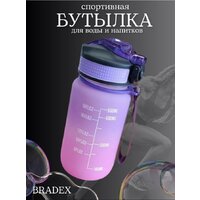 Бутылка для воды Bradex TDA 4320 - Превью изображения №3 — Интернет-магазин Time-Shop