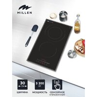 Варочная панель Millen MEH 302 BL - Превью изображения №7 — Интернет-магазин Time-Shop