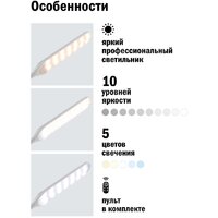 Торшер ArtStyle TL-515W - Превью изображения №6 — Интернет-магазин Time-Shop