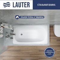 Lauter Axel 130 21B1130