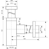 Сифон Deante NHC 031K - Превью изображения №2 — Интернет-магазин Time-Shop