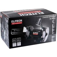 Заточный станок ELITECH BG 9025L - Превью изображения №12 — Интернет-магазин Time-Shop