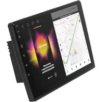 USB-магнитола Aspect AV-R94 - Превью изображения №2 — Интернет-магазин Time-Shop