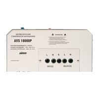 Стабилизатор напряжения Powerman AVS 10000 P - Превью изображения №3 — Интернет-магазин Time-Shop