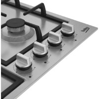 Варочная панель BEKO HIYG 64225 SXO - Превью изображения №4 — Интернет-магазин Time-Shop