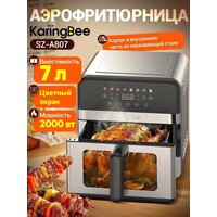 KaringBee SZ-A807