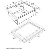 Кухонная мойка Paulmark NEXT-SKEW 54 UNI PM885444-BS - Превью изображения №5 — Интернет-магазин Time-Shop