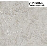 Готовая кухня Интерлиния Интерлиния Мила Матте 2.6 Б (белый/белый/опал светлый) - Превью изображения №3 — Интернет-магазин Time-Shop